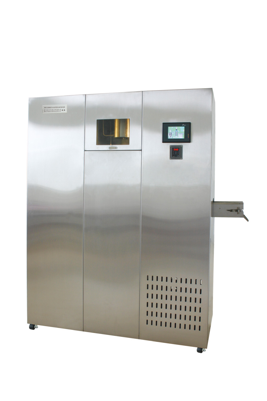 自動(dòng)化滴丸機(jī)